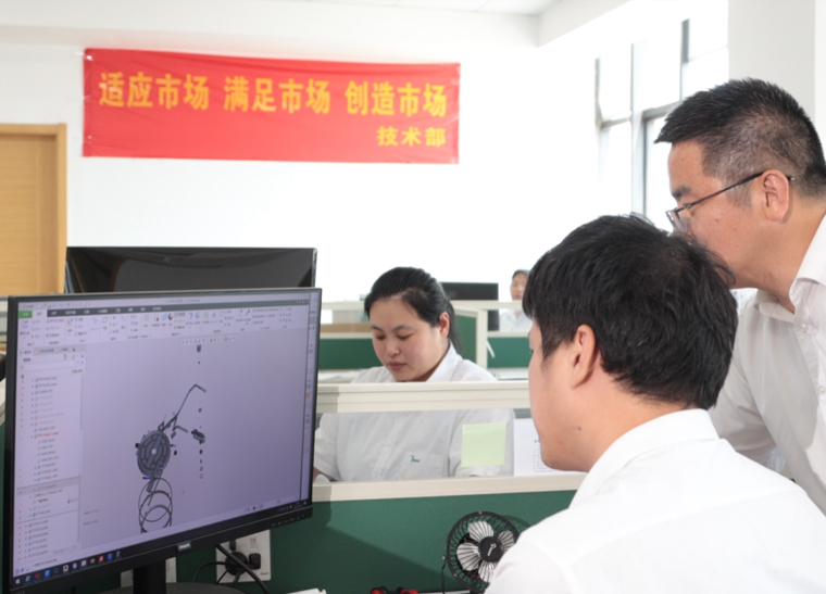 Công ty TNHH Công nghiệp Chiết Giang Danau